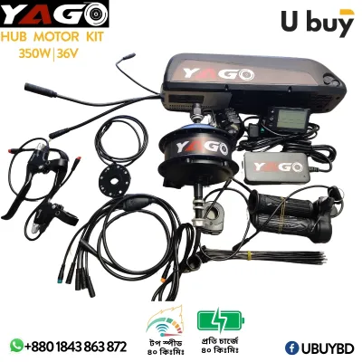 YAGO Smart Electric Cycle Conversion Hub Motor Kit Set (350W | 36V)